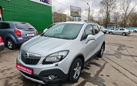 Opel Mokka I, 2013 год, 1 500 000 рублей, 15 фотография