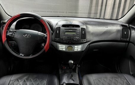 Hyundai Elantra IV, 2007 год, 479 777 рублей, 7 фотография