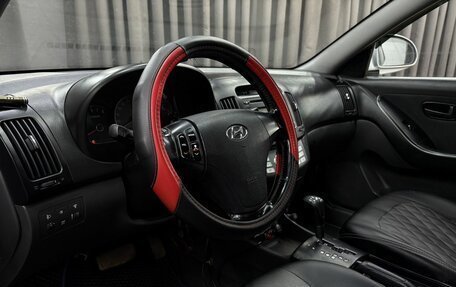 Hyundai Elantra IV, 2007 год, 479 777 рублей, 5 фотография
