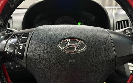 Hyundai Elantra IV, 2007 год, 479 777 рублей, 11 фотография