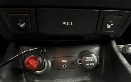 Hyundai Elantra IV, 2007 год, 479 777 рублей, 15 фотография