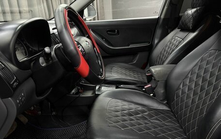 Hyundai Elantra IV, 2007 год, 479 777 рублей, 18 фотография