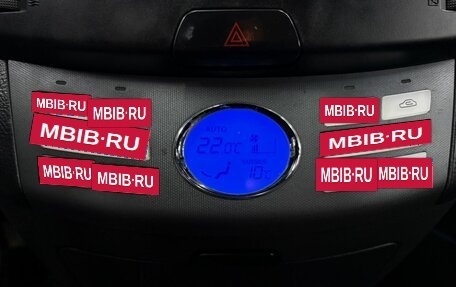 Hyundai Elantra IV, 2007 год, 479 777 рублей, 13 фотография