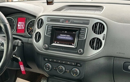 Volkswagen Tiguan I, 2015 год, 1 270 000 рублей, 11 фотография