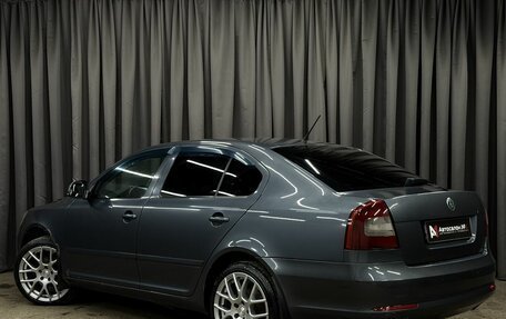 Skoda Octavia, 2012 год, 689 777 рублей, 2 фотография