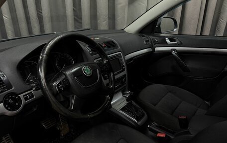 Skoda Octavia, 2012 год, 689 777 рублей, 7 фотография