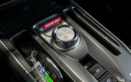 Haval Jolion, 2026 год, 2 449 000 рублей, 27 фотография