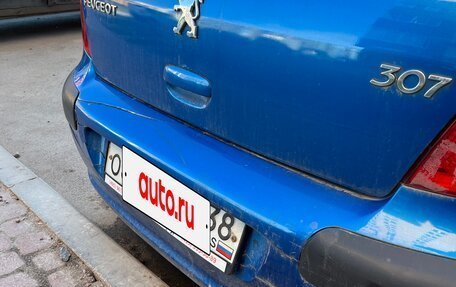 Peugeot 307 I, 2007 год, 428 000 рублей, 3 фотография