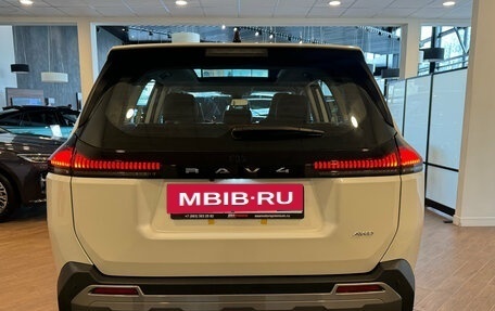 Toyota RAV4, 2026 год, 4 790 000 рублей, 5 фотография