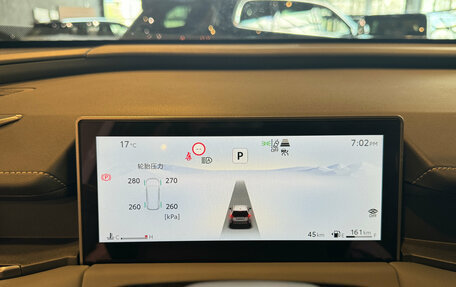 Toyota RAV4, 2026 год, 4 790 000 рублей, 27 фотография