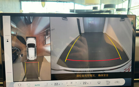 Toyota RAV4, 2026 год, 4 790 000 рублей, 26 фотография