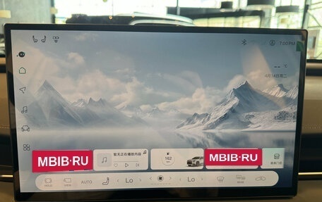 Toyota RAV4, 2026 год, 4 790 000 рублей, 25 фотография