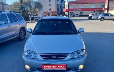 KIA Spectra II (LD), 2007 год, 335 000 рублей, 2 фотография