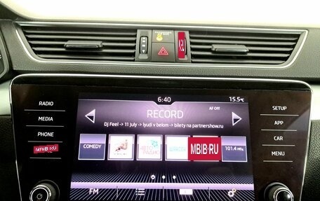 Skoda Superb III рестайлинг, 2018 год, 1 690 000 рублей, 17 фотография