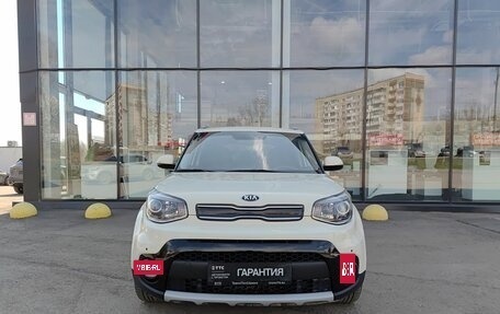 KIA Soul II рестайлинг, 2019 год, 1 799 800 рублей, 2 фотография