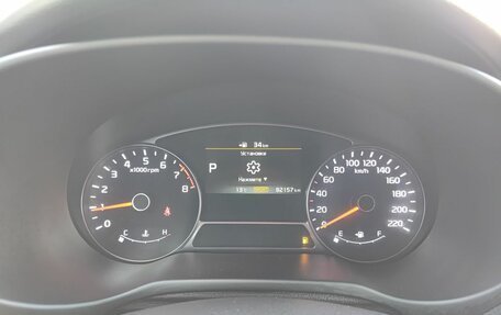 KIA Soul II рестайлинг, 2019 год, 1 799 800 рублей, 16 фотография