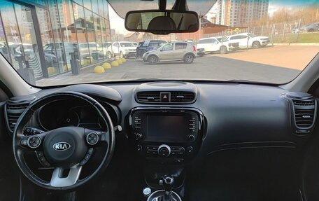 KIA Soul II рестайлинг, 2019 год, 1 799 800 рублей, 17 фотография