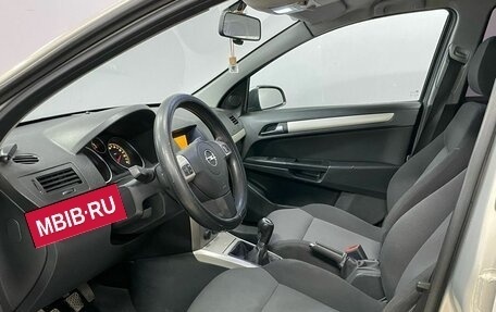 Opel Astra H, 2008 год, 370 000 рублей, 10 фотография