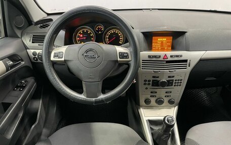 Opel Astra H, 2008 год, 370 000 рублей, 12 фотография