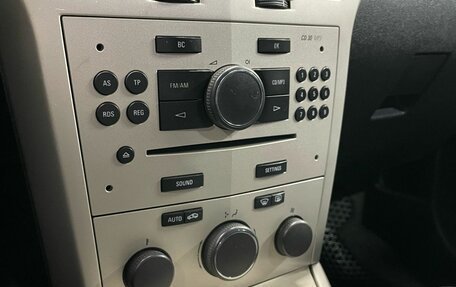 Opel Astra H, 2008 год, 370 000 рублей, 16 фотография