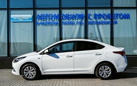 Hyundai Solaris II рестайлинг, 2017 год, 1 425 000 рублей, 2 фотография