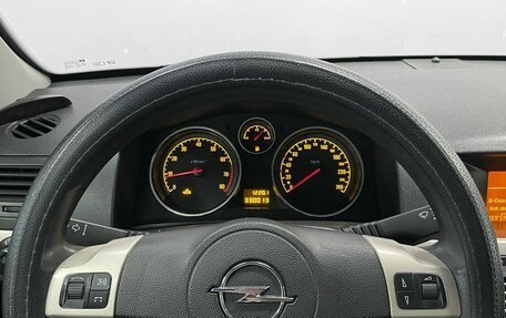 Opel Astra H, 2008 год, 370 000 рублей, 13 фотография