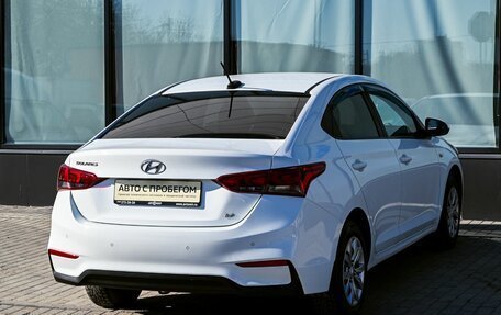 Hyundai Solaris II рестайлинг, 2017 год, 1 425 000 рублей, 5 фотография