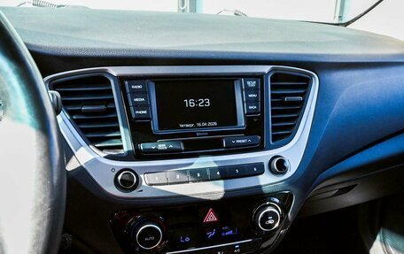 Hyundai Solaris II рестайлинг, 2017 год, 1 425 000 рублей, 9 фотография