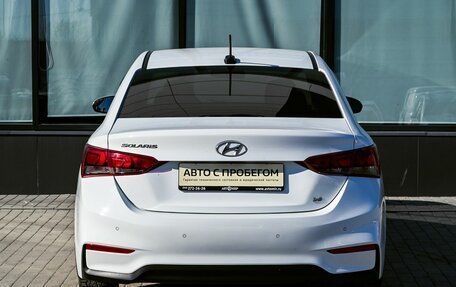 Hyundai Solaris II рестайлинг, 2017 год, 1 425 000 рублей, 4 фотография