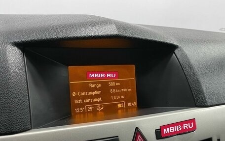 Opel Astra H, 2008 год, 370 000 рублей, 15 фотография