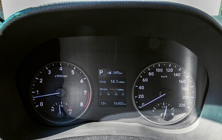 Hyundai Solaris II рестайлинг, 2017 год, 1 425 000 рублей, 10 фотография