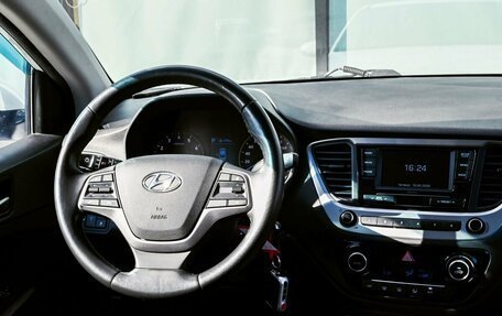 Hyundai Solaris II рестайлинг, 2017 год, 1 425 000 рублей, 18 фотография