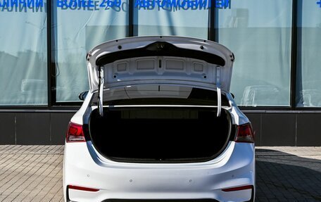 Hyundai Solaris II рестайлинг, 2017 год, 1 425 000 рублей, 19 фотография