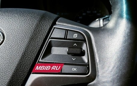 Hyundai Solaris II рестайлинг, 2017 год, 1 425 000 рублей, 12 фотография