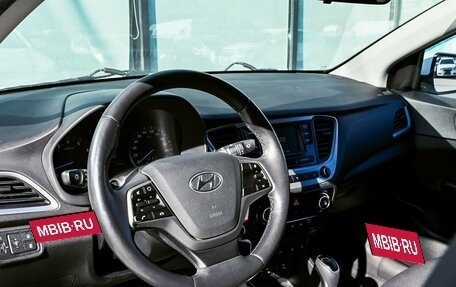 Hyundai Solaris II рестайлинг, 2017 год, 1 425 000 рублей, 14 фотография