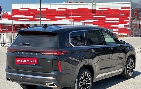 CheryExeed VX, 2022 год, 2 497 000 рублей, 26 фотография