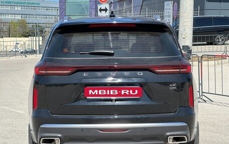 CheryExeed VX, 2022 год, 2 497 000 рублей, 23 фотография