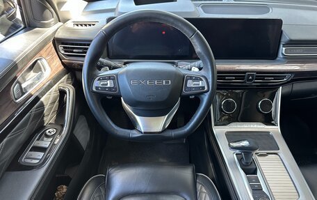CheryExeed VX, 2022 год, 2 497 000 рублей, 32 фотография