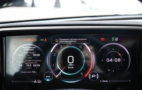 GAC GS8, 2026 год, 4 949 000 рублей, 8 фотография