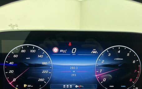 Mercedes-Benz E-Класс, 2025 год, 8 400 000 рублей, 11 фотография