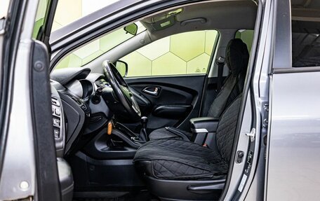 Hyundai ix35 I рестайлинг, 2012 год, 1 050 000 рублей, 12 фотография