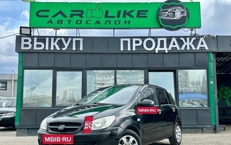 Hyundai Getz I рестайлинг, 2009 год, 399 000 рублей, 2 фотография