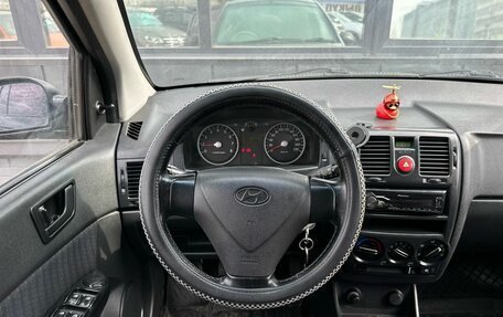Hyundai Getz I рестайлинг, 2009 год, 399 000 рублей, 11 фотография