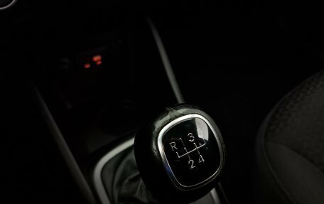 KIA Rio III рестайлинг, 2016 год, 990 000 рублей, 19 фотография