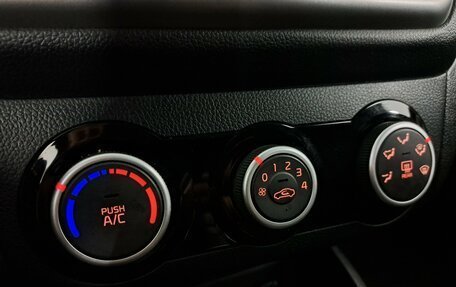 KIA Rio III рестайлинг, 2016 год, 990 000 рублей, 18 фотография