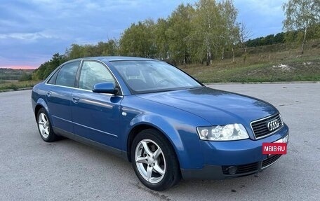 Audi A4, 2000 год, 550 000 рублей, 3 фотография