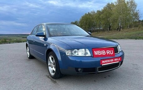 Audi A4, 2000 год, 550 000 рублей, 2 фотография