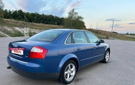 Audi A4, 2000 год, 550 000 рублей, 6 фотография