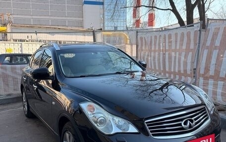 Infiniti EX, 2011 год, 1 900 000 рублей, 4 фотография