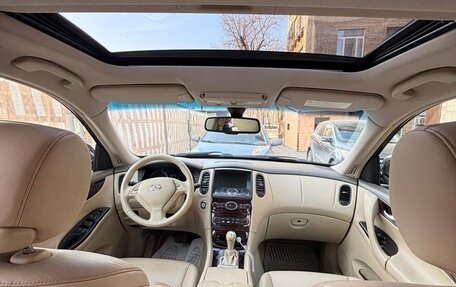 Infiniti EX, 2011 год, 1 900 000 рублей, 24 фотография